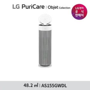 LG 퓨리케어 오브제컬렉션 15형 에어로부스터 AS155GWDL