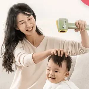 나리몽 아기 무선 바스 드라이기