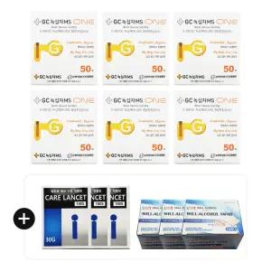 GC녹십자MS G400 ONE 혈당측정검사지 300매 알콜솜+멸균침