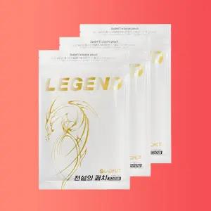 라오메뜨 전설의 패치 프리미엄 준대형 40매 x 3개 / pl