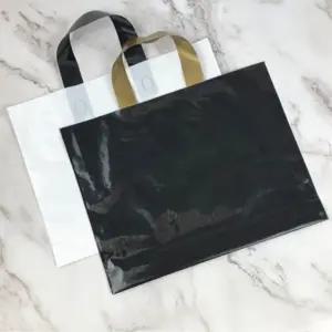 무지 비닐쇼핑백 봉투 손잡이 대형 봉지 선물 가방 포장