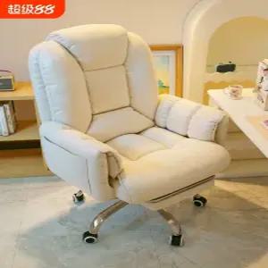 자코모 1인용 천연면피 리클라이너 의자 흔들 기능 포함