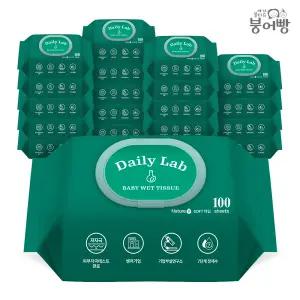 붕어빵 아기물티슈 네이쳐 수 100매 캡 x 20팩 #40gsm