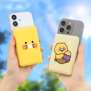 카카오프렌즈 춘식이 맥세이프 보조배터리 10000 얼굴 고구마 기내반입 대용량 C타입 휴대용