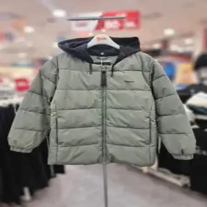 주)소이 세이브존01 남여 공용 키즈 경량점퍼 24W0103