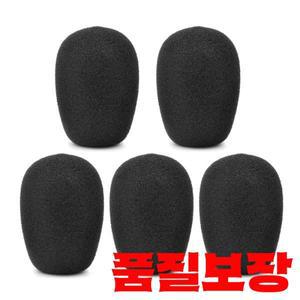 Razer BlackShark V2 Pro용 블랙 마이크 커버 보호대 교체 헤드셋 폼 앞유리 스폰지 5x