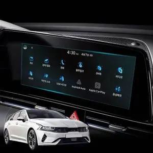 액정보호 보호필름 네비필름 K5 내비게이션 DL3 K5내 K5필름