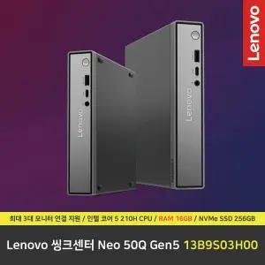 Lenovo 씽크센터 Neo 50Q Gen5 13B9S03H00 컴퓨터 / RAM 16GB / NVMe SSD 256GB