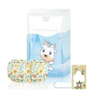 눈 찜질안대 온열 여행 숙면 시트 수험생 발열 암막 눈찜질 안구 찜질팩