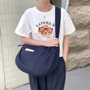 MT_22318 반달 빅크로스백캐주얼가방 패션 여성 반달백 크로스백 여자백 큰가방 데일리