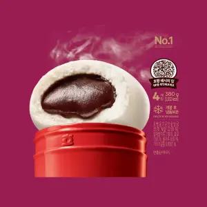 삼립 호빵 오리지널 발효미종 정통단팥 380g (96gX4입) X 2봉