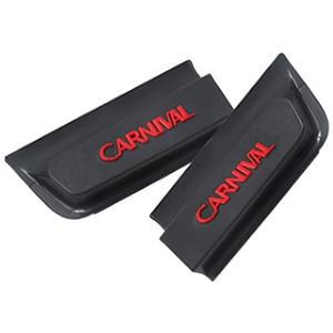 밧모 올뉴 카니발용 도어포켓 2p