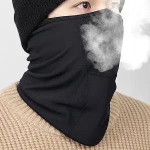 에어메쉬 기모 넥워머 - 겨울철 숨쉬기좋은 라이더 넥워머