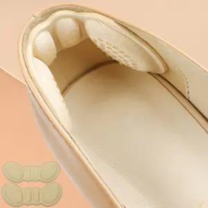 신발 운동화 구두 뒤꿈치 뒷꿈치 패드 보호 쿠션