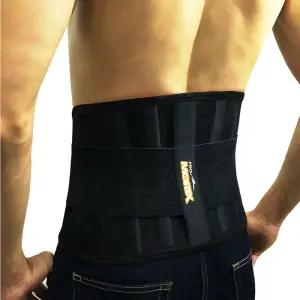 국산 프로모릭스 2중 압박 허리보호대 코어벨트 허리벨트 복대
