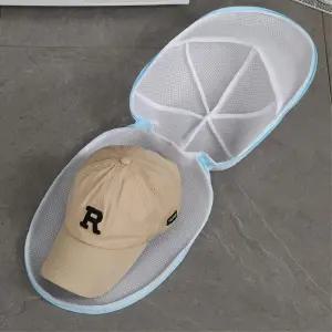 모자변형 전용 손상방지 세탁기 이중빨래망 원룸 자취방 보풀방지 니트 가정용 기숙사