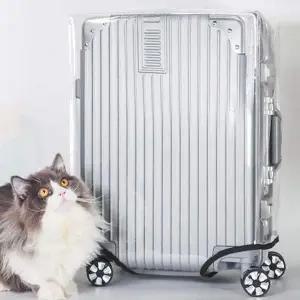 캐리어투명커버 투명방수캐리어커버26인치