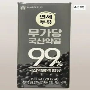 연세두유 무가당 국산약콩 99% 190ml 48팩
