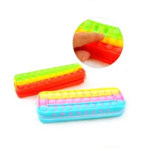 지퍼형 푸쉬팝파우치 1개입 스트레스해소 뽁뽁이파우치형필통