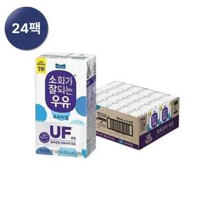 매일유업 소화가잘되는우유(락토프리) 120ml 24팩