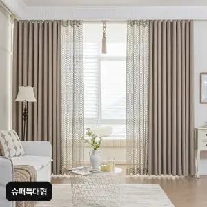 (슈퍼특대형)지나송 로얄 방한 암막커튼 세트