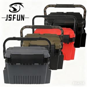 JSFUN 4색상 S/L 대형 낚시 박스 정리함 다기능 미끼 보관함 두꺼운 액세서리