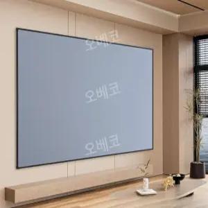 액자형모니터 빔스크린 4K 프로젝트 150인치 회의실 홈시어터 영화관