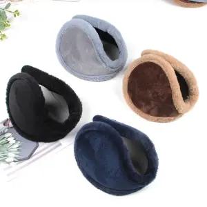 방한 귀마개 귀도리 보온 털귀마개 등산 스키 스포츠