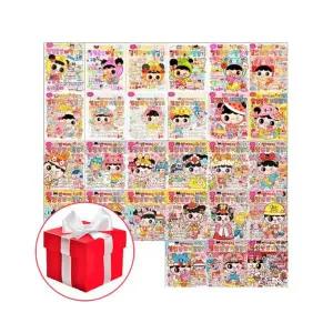 반지의 얼렁뚱땅 비밀일기 1 - 29권 (전29권) 최신간