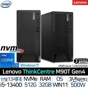 [레노버]씽크센터 M90t Gen4 12HKS02N00_UP1 인텔 i5 윈도우11 500W 파워 사무용 데스크탑 PC 공간활용