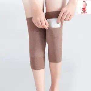 오브리에 찜질팩 허벅지 무릎 온열 보호대 레그워머