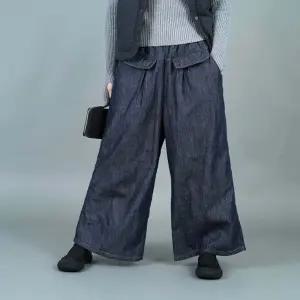 벅시루 여성 제시 본딩 앞플랩 겨울 진청 여자 미시룩 밴딩 와이드 청바지