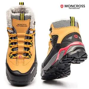 MC-71W 미끄럼방지 1등급 논슬립 겨울 6인치 안전화 방한화