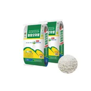 25년 햅쌀 동송농협 철원오대쌀 20kg(10kg+10kg) 상등급/단일품종