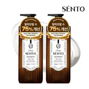 센.토 프라임 맥.주효모 단백질 두피케어 볼륨샴푸 플로럴머스크향 1100ml 2개