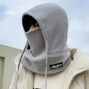 후드넥워머 바라클라바 넥워머 후드모자 라이딩 낚시 스키장