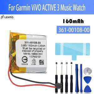 361-00108-00 Garmin ViVO ACTIVE 3 음악 시계 Li-po NL28LL31B03OC +  도구 용  교체 배터리