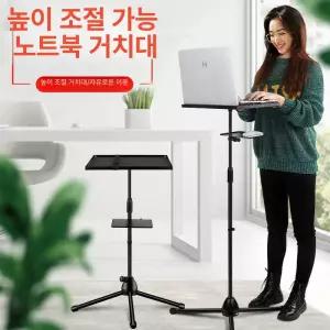 스탠딩 강연대 연설대 강의대 접이식