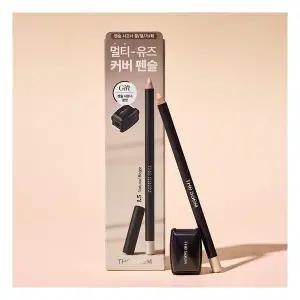 [샤프너 기획]더샘 커버 퍼펙션 컨실러 펜슬 7colors(단품/기획)