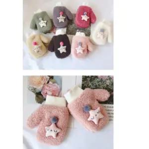 겨울 아동 뽀글 별장갑 유아 벙어리 털장갑 방한 따뜻한 어린이