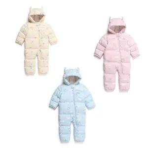 [블랙야크키즈]BKO버트다운우주복 _ 1BKOPW4901_s