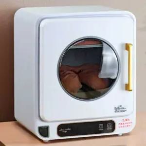 수건 건조기 미니 건조기 소형