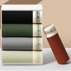 겨울 팬티 남성 HELLOME