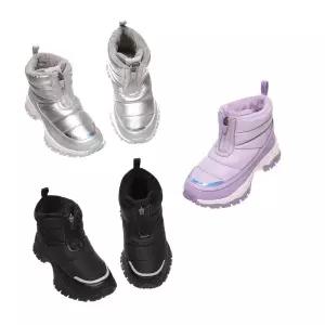 [롯데백화점]블랙야크 키즈 아동 방한화 폴라 3종택1 [ABKSHW4907]