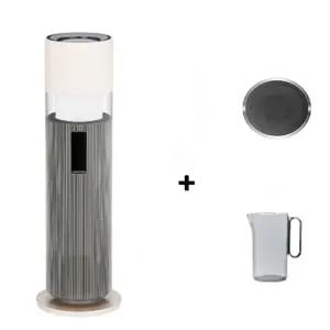 LG전자 오브제컬렉션 퓨리케어 하이드로타워 HY705RSUAMB 샌드베이지 + 무빙힐 + 급수비커 세트