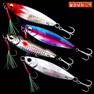 AL메탈지그 10g/15g/20g/30g/40g/60g 장착 농어 삼치 방어 부시리 광어 배스