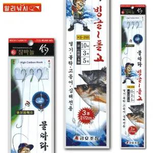 물따라 빙글 돌고돌고 3단 카드채비 열기 볼락 고등어 전갱이