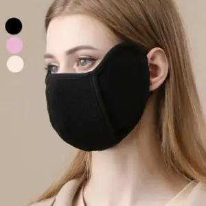 보온 겨울 플리스 마스크 안면 플리스 방한 마스크 야외 골프