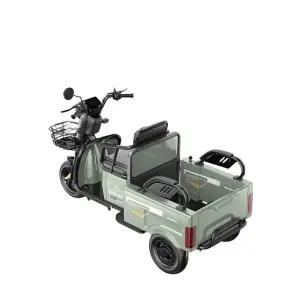 삼륜 전동차 농업용 운반차 스쿠터 오토바이 농사용 손수레 다용도 전기 바이크
