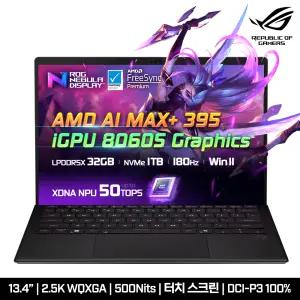 [ASUS 공식 리퍼비시] ASUS ROG Flow Z13 GZ302EA-RU007W MAX+395/32GB/1TB/Win11 2in1 태블릿 게이밍 AI 노트북